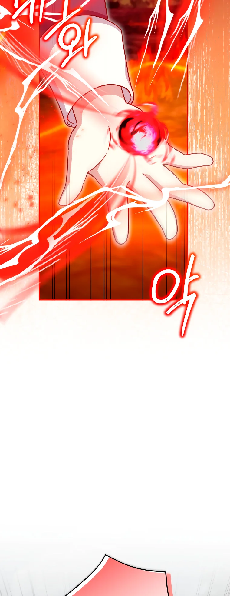Página 64 del Manga
