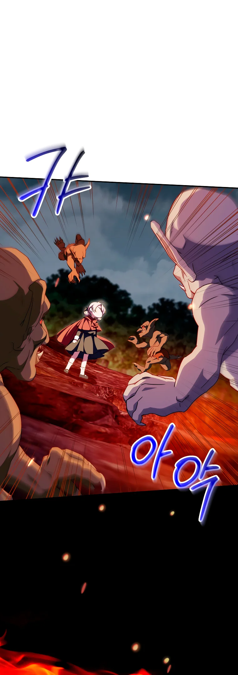 Página 71 del Manga