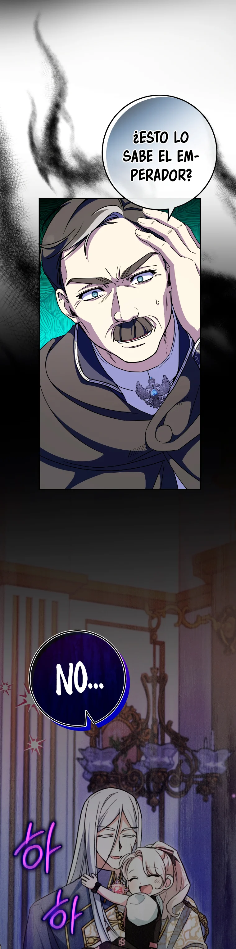 Página 47 del Manga