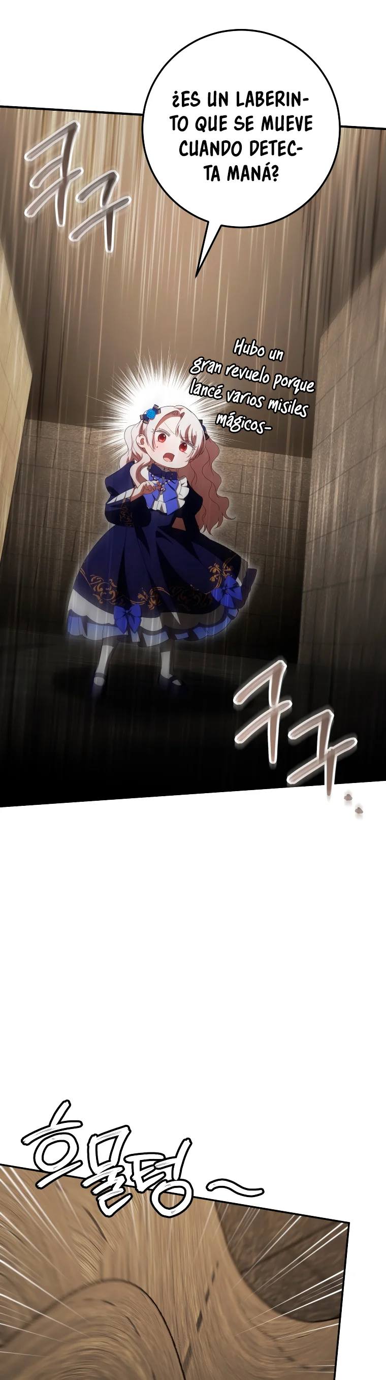Página 46 del Manga