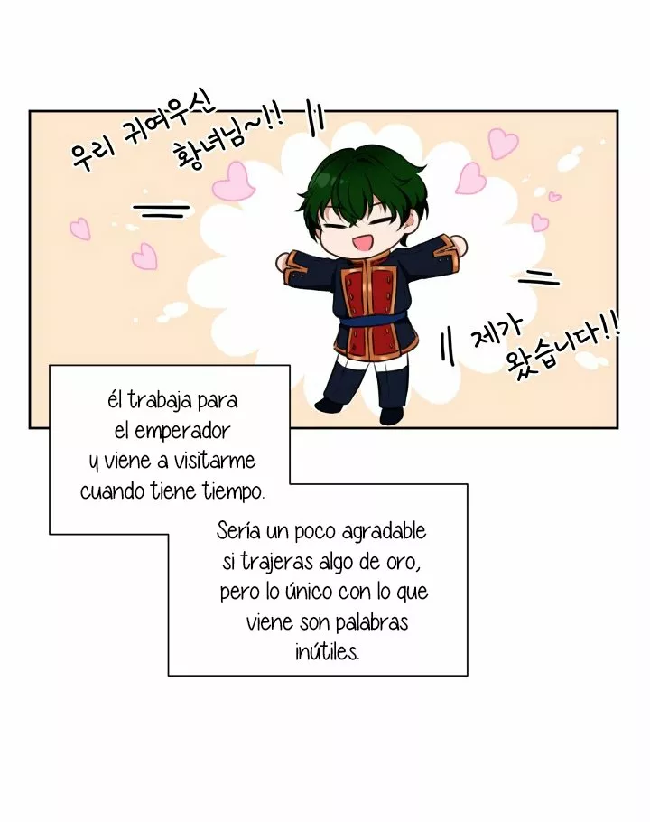 Página 45 del Manga