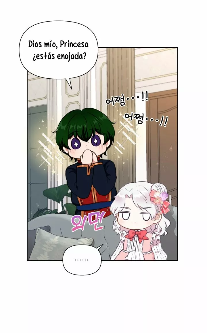 Página 47 del Manga
