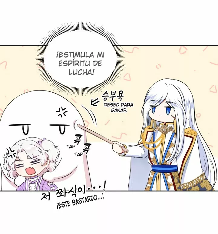 Página 63 del Manga