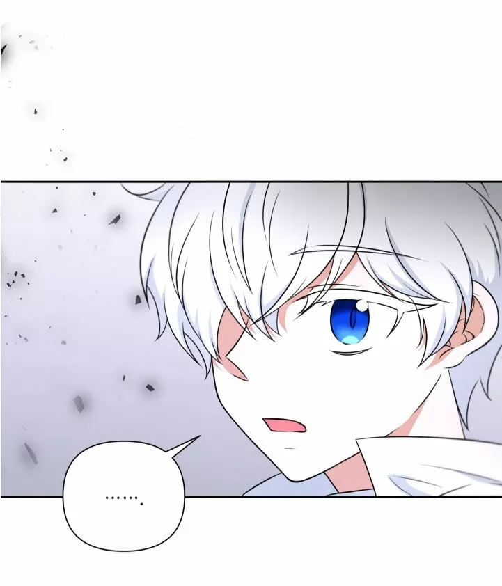 Página 51 del Manga