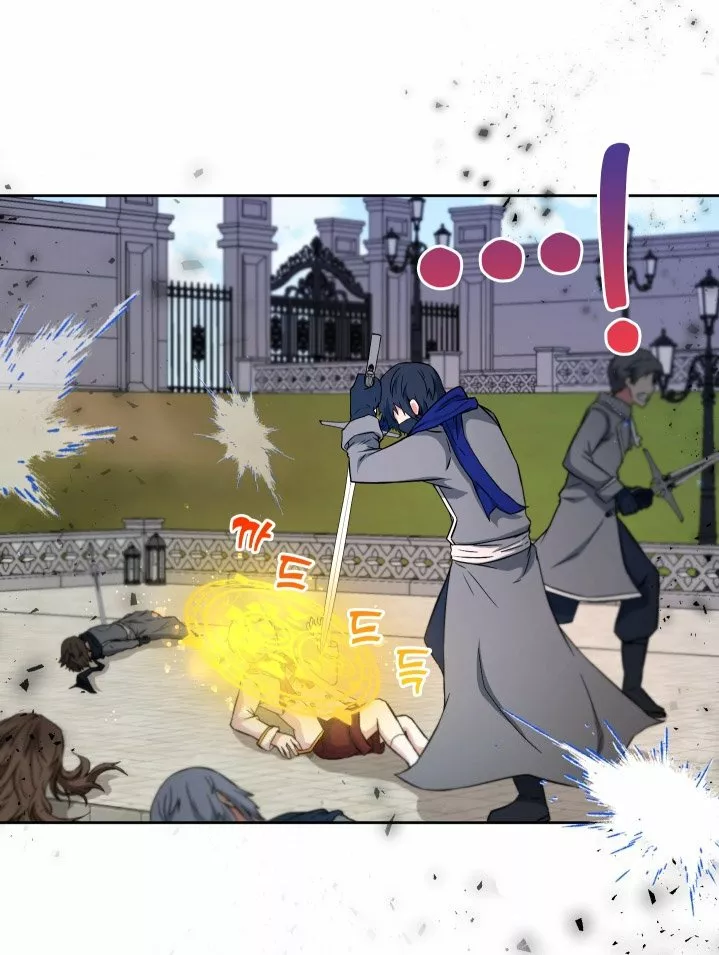 Página 61 del Manga