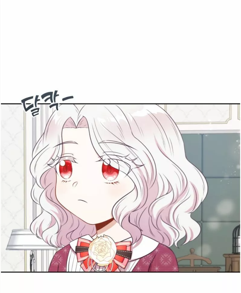 Página 55 del Manga