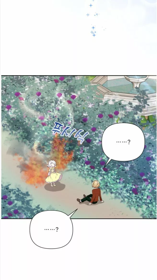 Página 47 del Manga