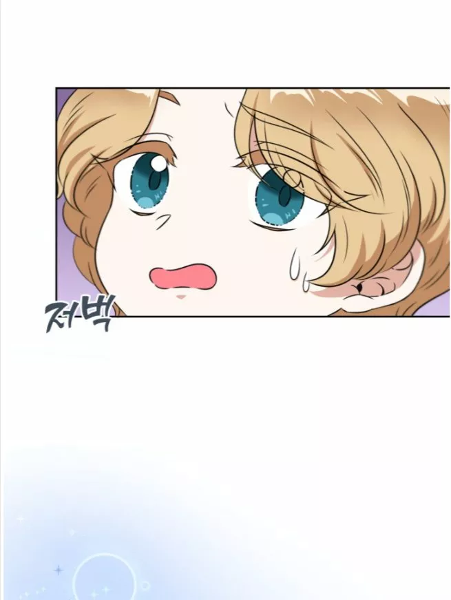 Página 50 del Manga