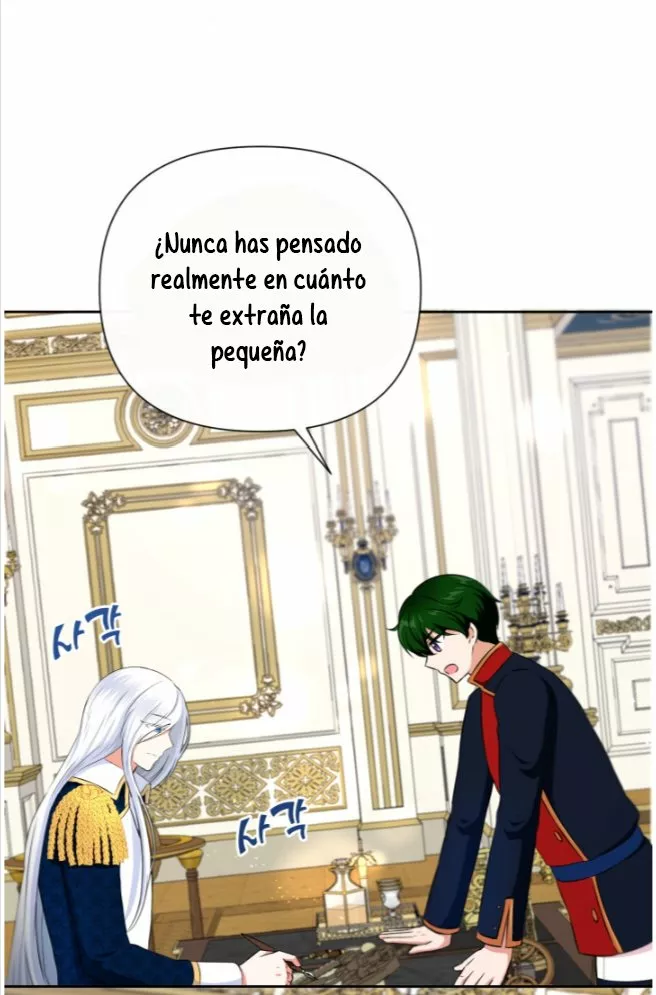 Página 64 del Manga
