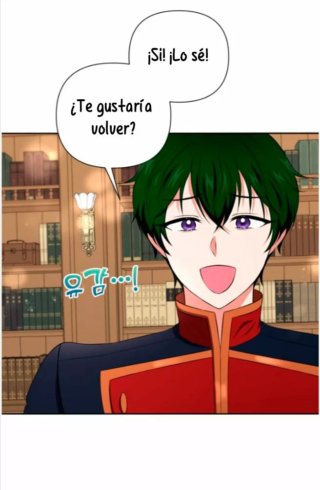 Página 51 del Manga