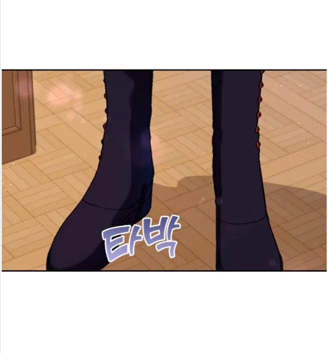 Página 59 del Manga