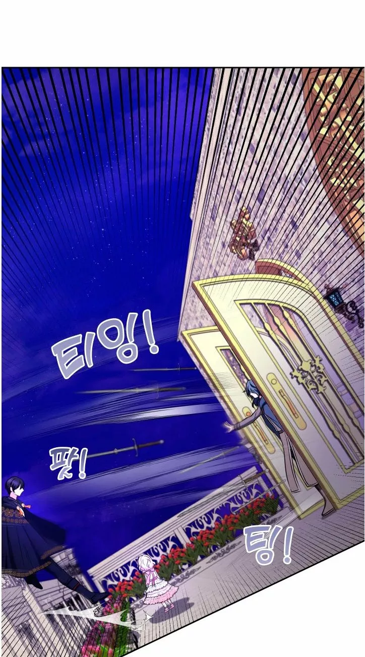 Página 65 del Manga