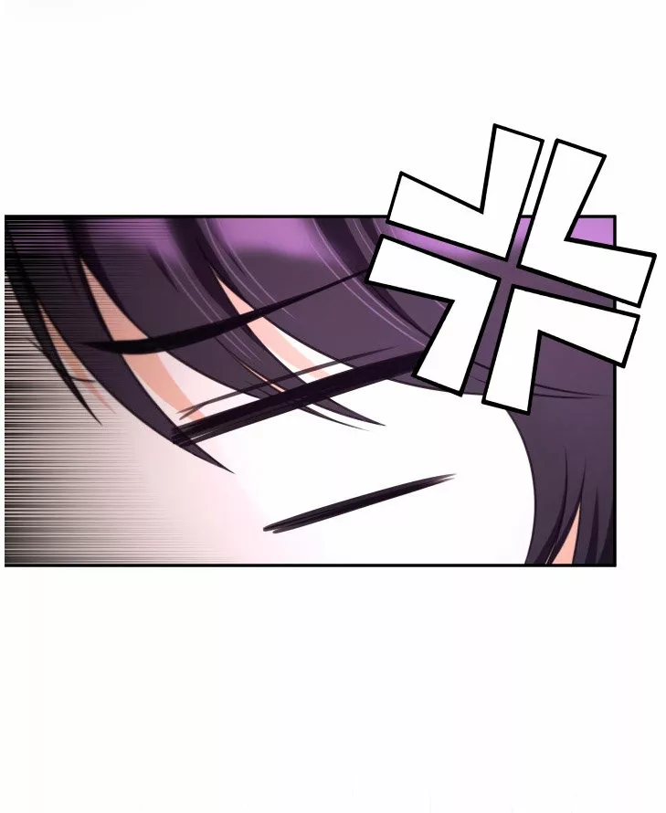 Página 73 del Manga