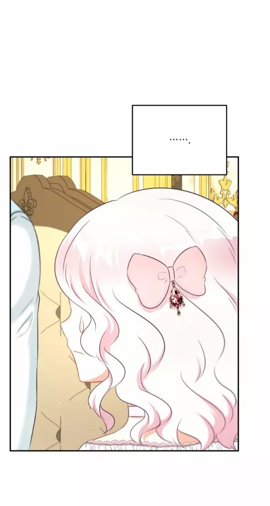 Página 58 del Manga