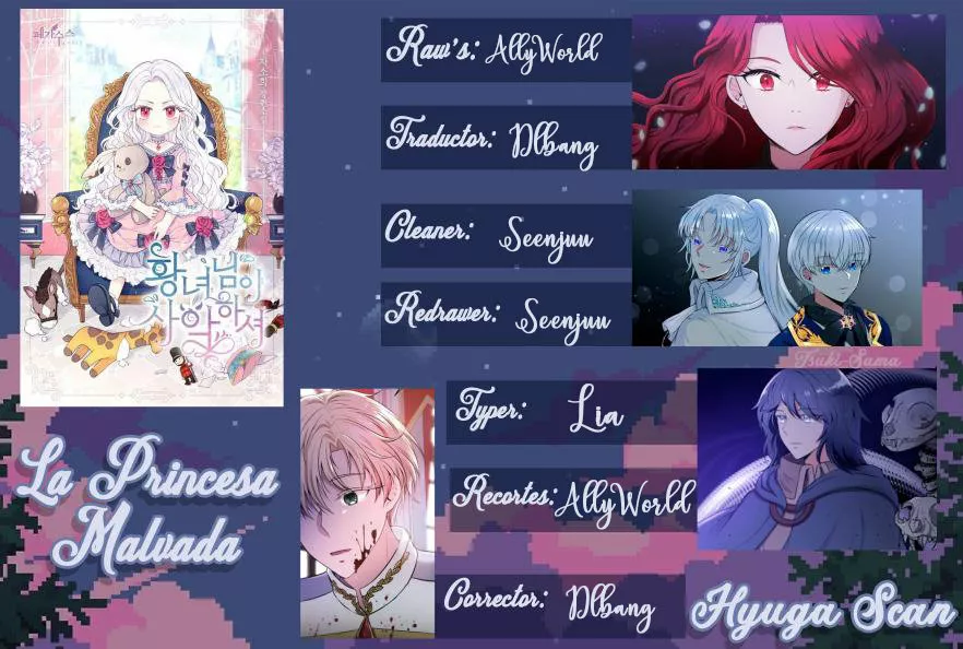 Página 1 del Manga