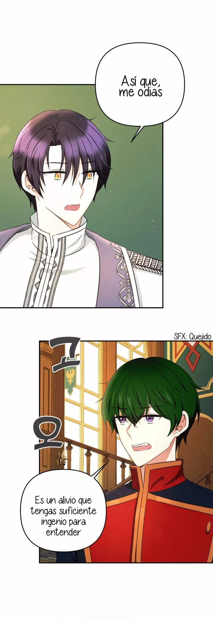 Página 25 del Manga