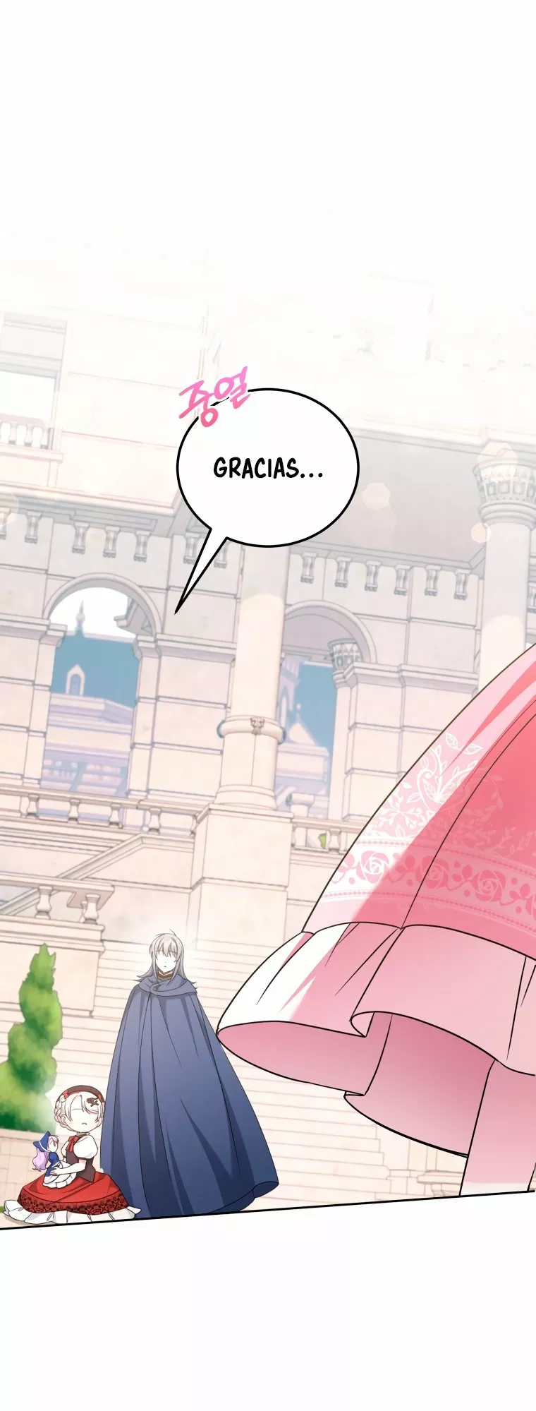 Página 53 del Manga