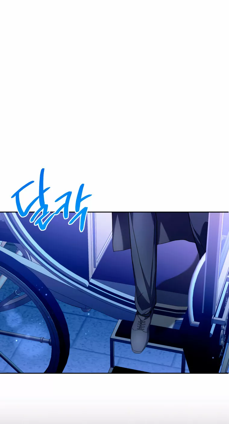 Página 57 del Manga