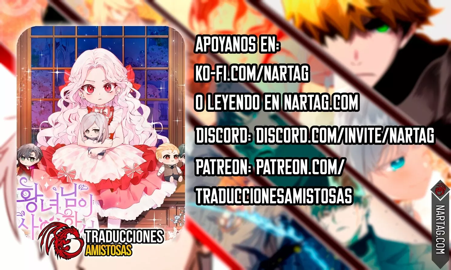Página 1 del Manga