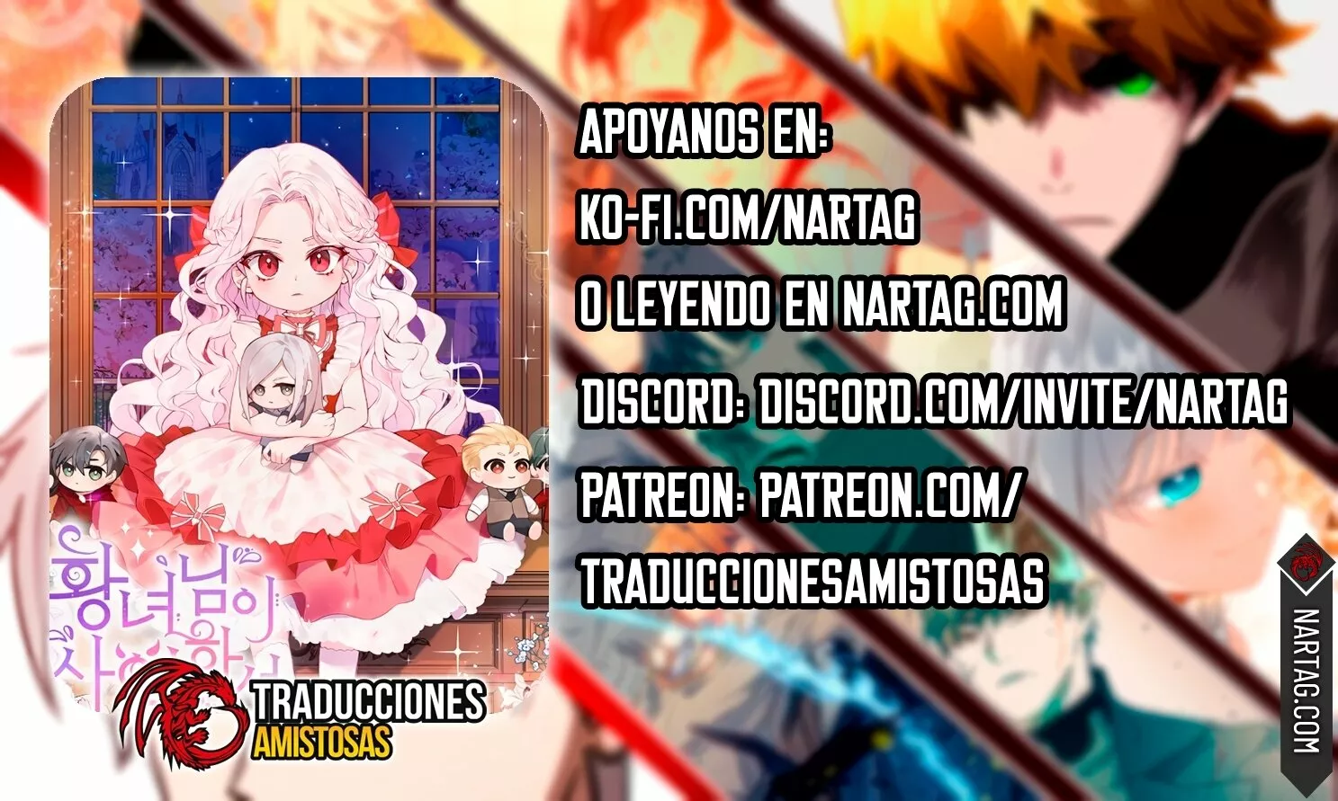Página 1 del Manga
