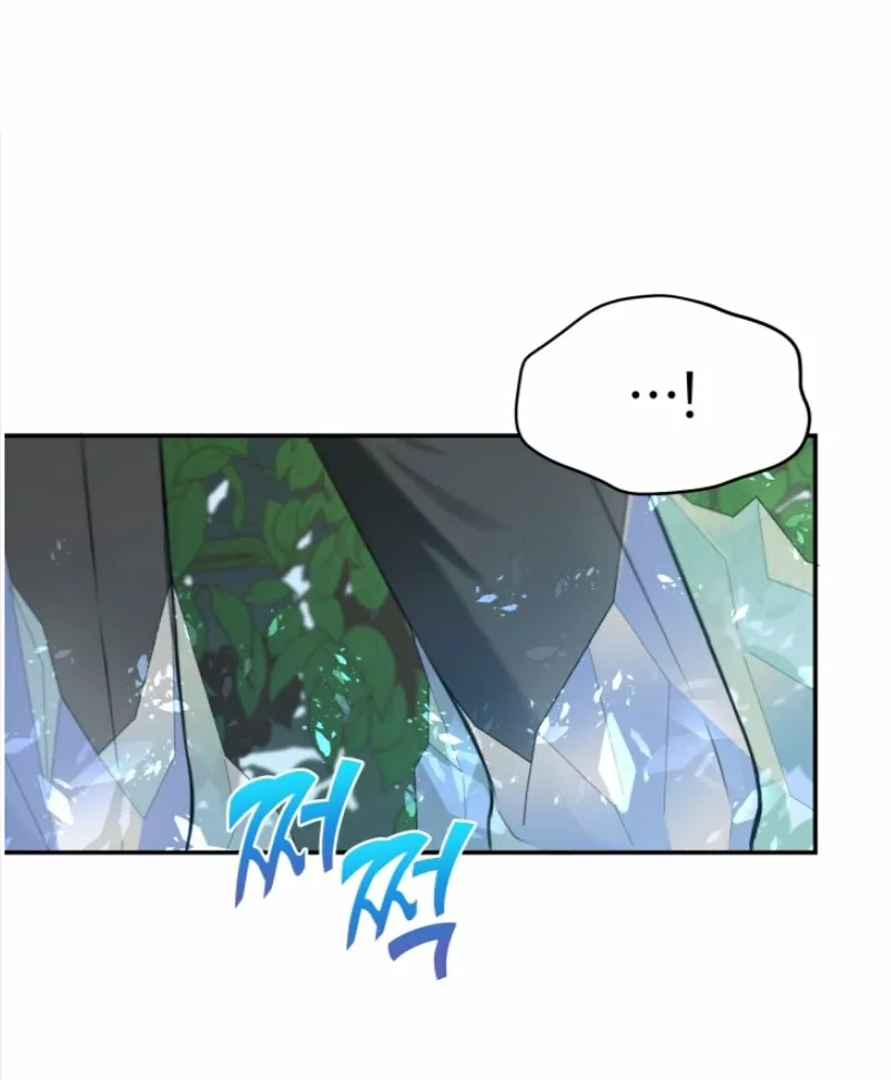 Página 62 del Manga