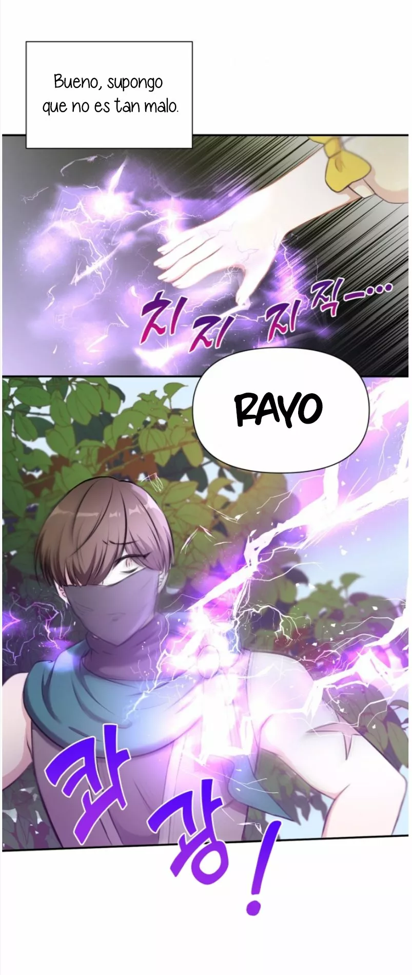 Página 65 del Manga