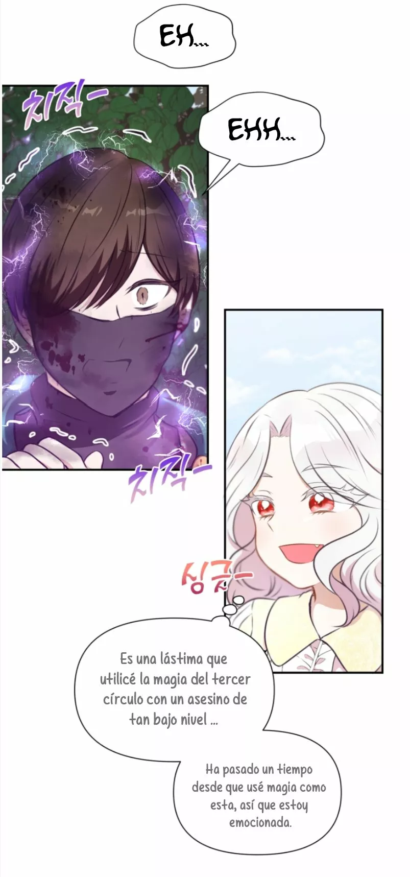 Página 67 del Manga