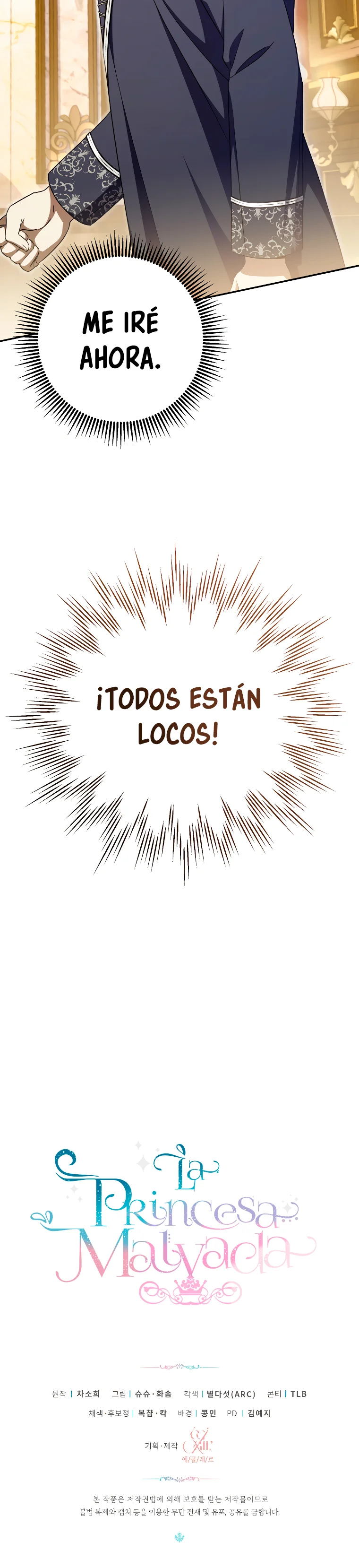 Página 33 del Manga
