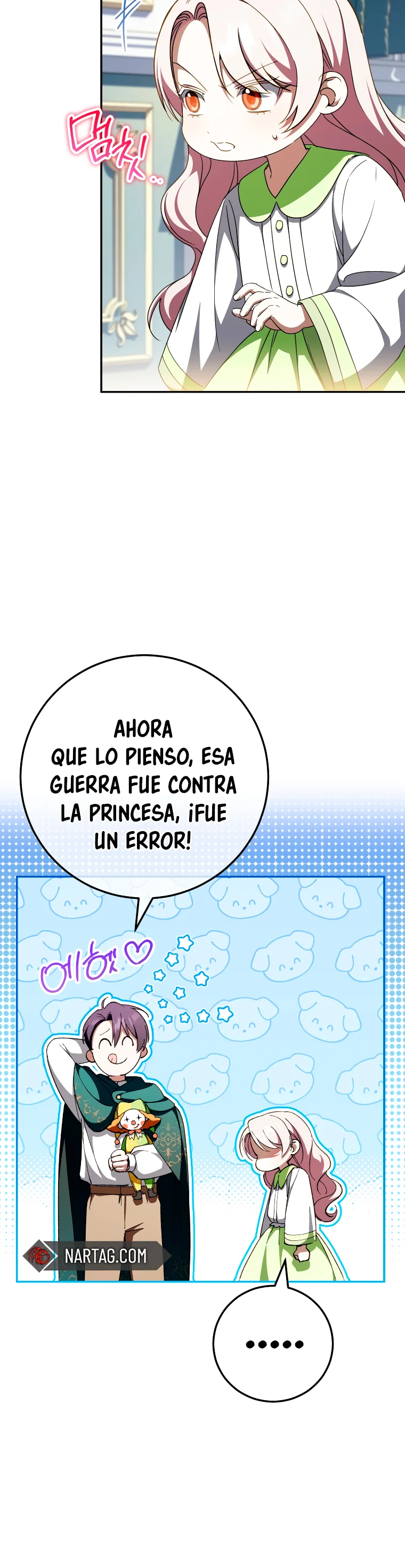 Página 29 del Manga