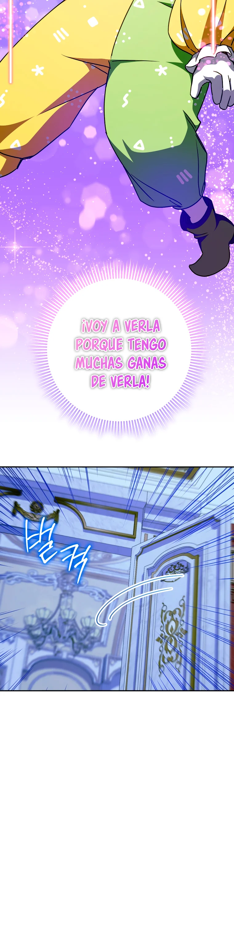 Página 45 del Manga