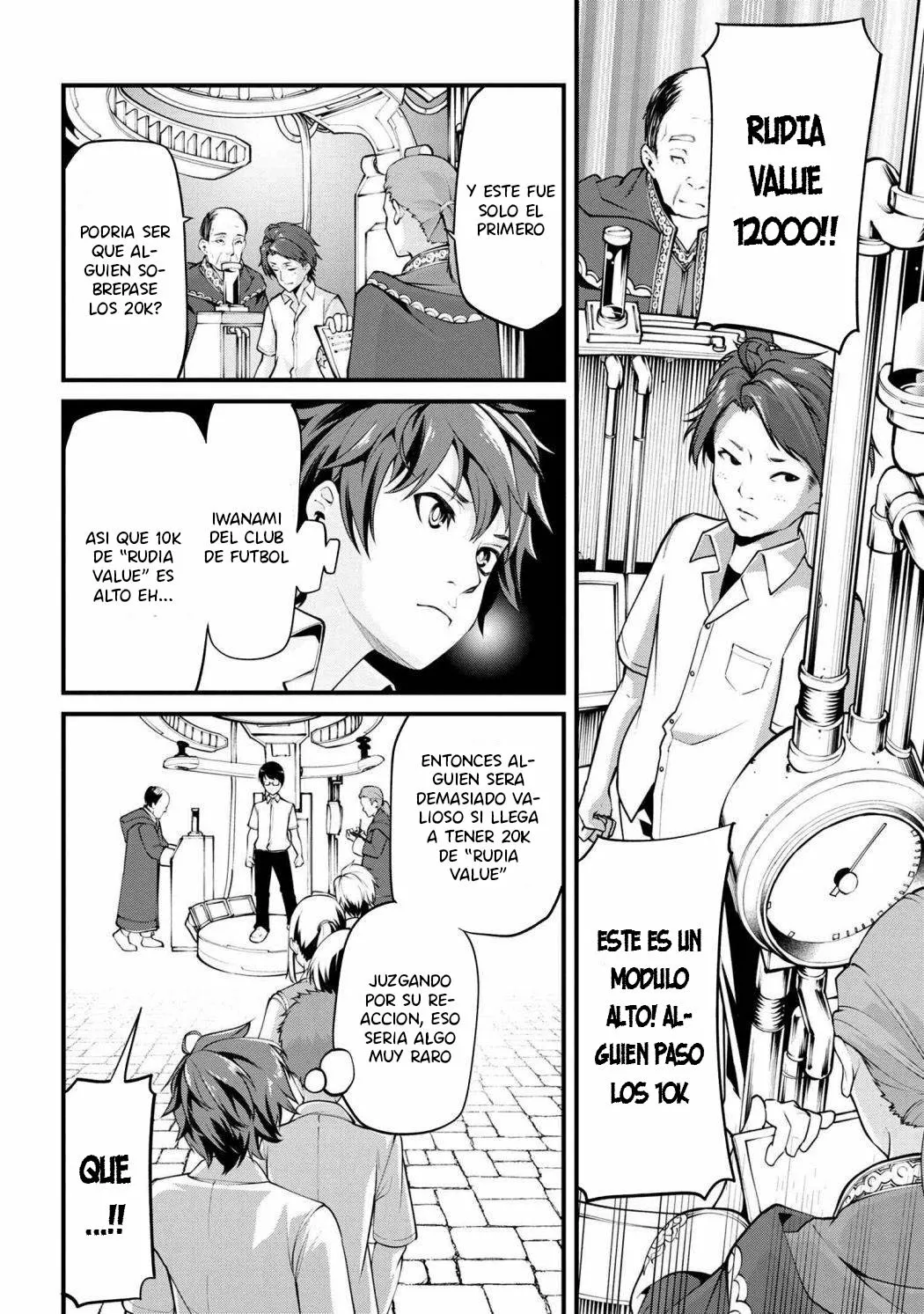 Página 18 del Manga