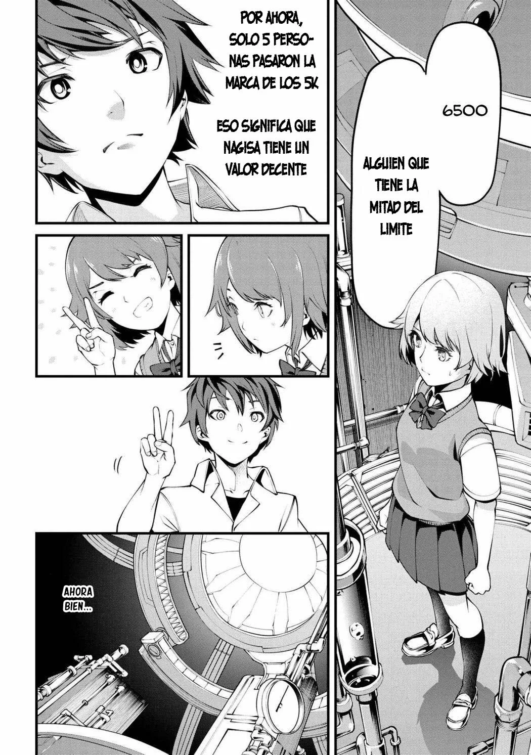 Página 22 del Manga