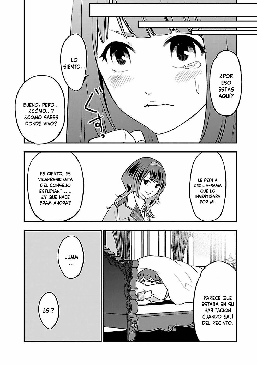 Página 3 del Manga