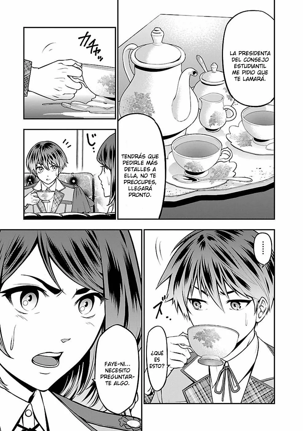 Página 3 del Manga