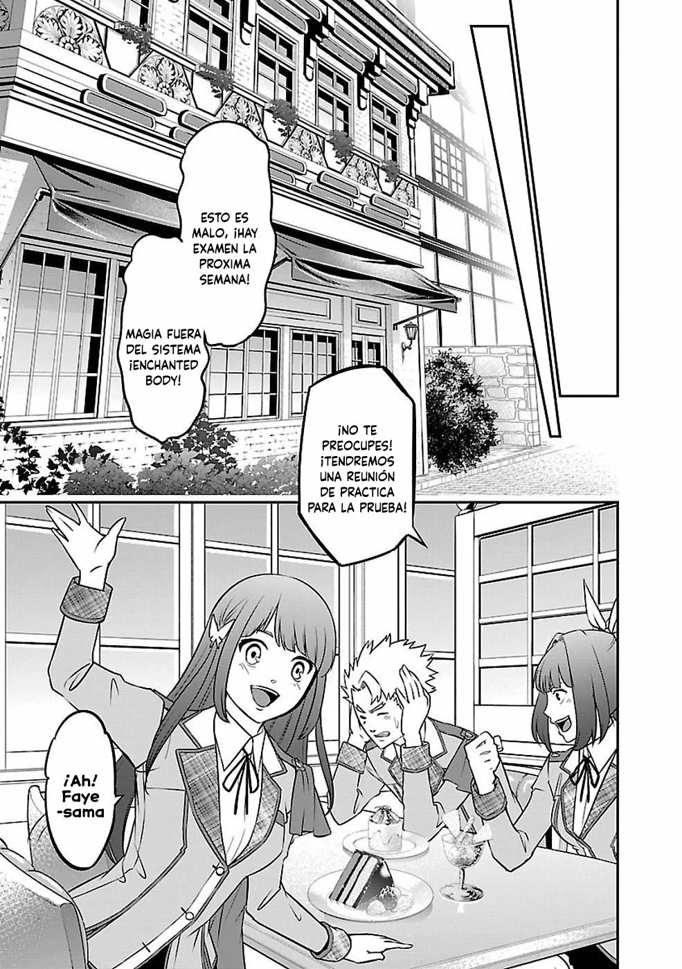 Página 25 del Manga