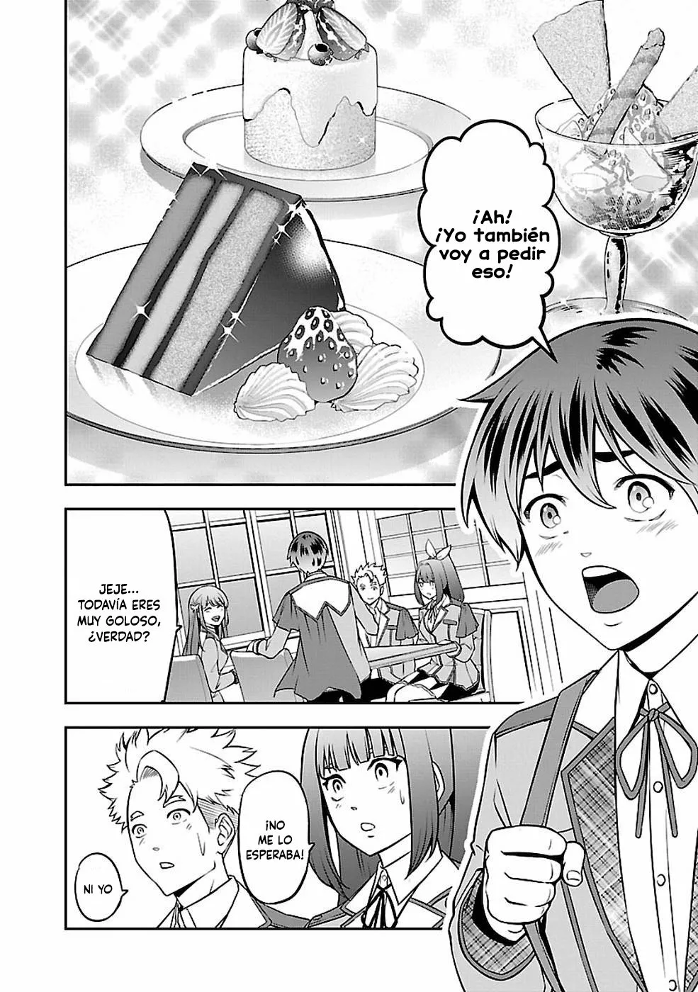 Página 26 del Manga