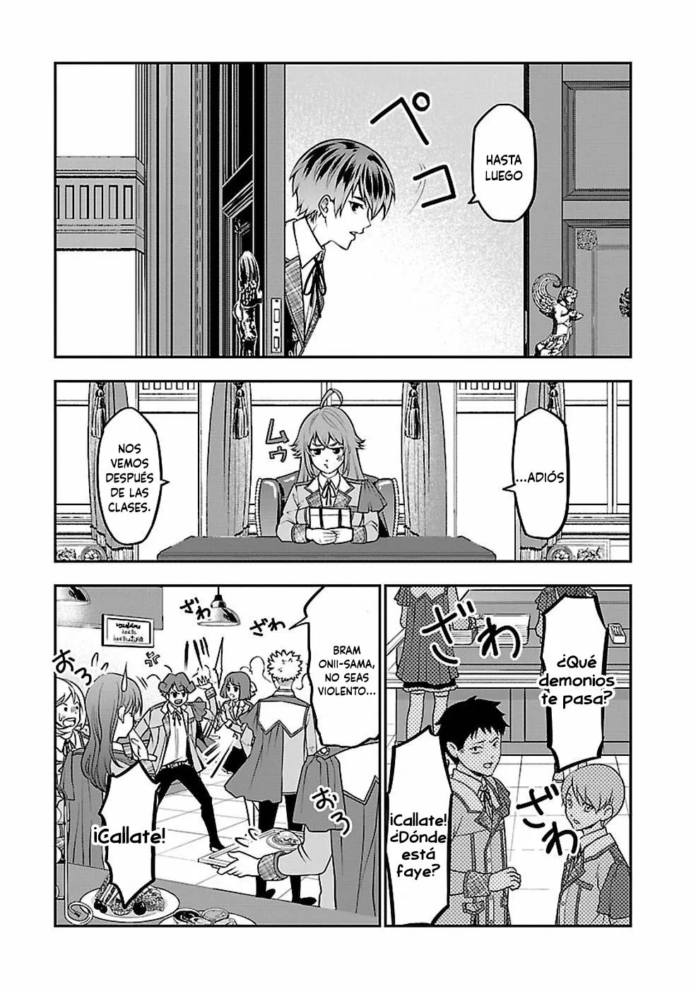 Página 11 del Manga