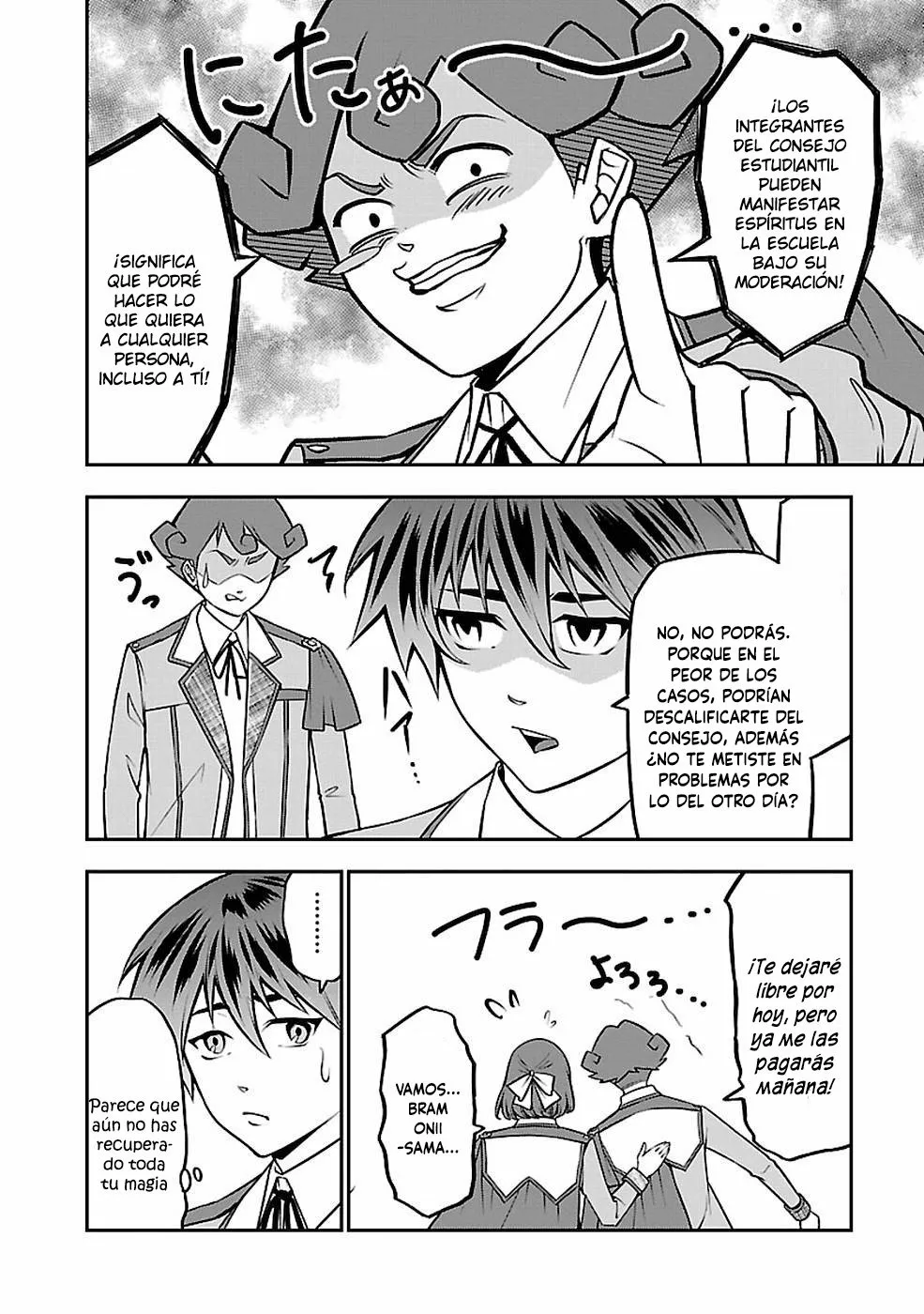 Página 14 del Manga