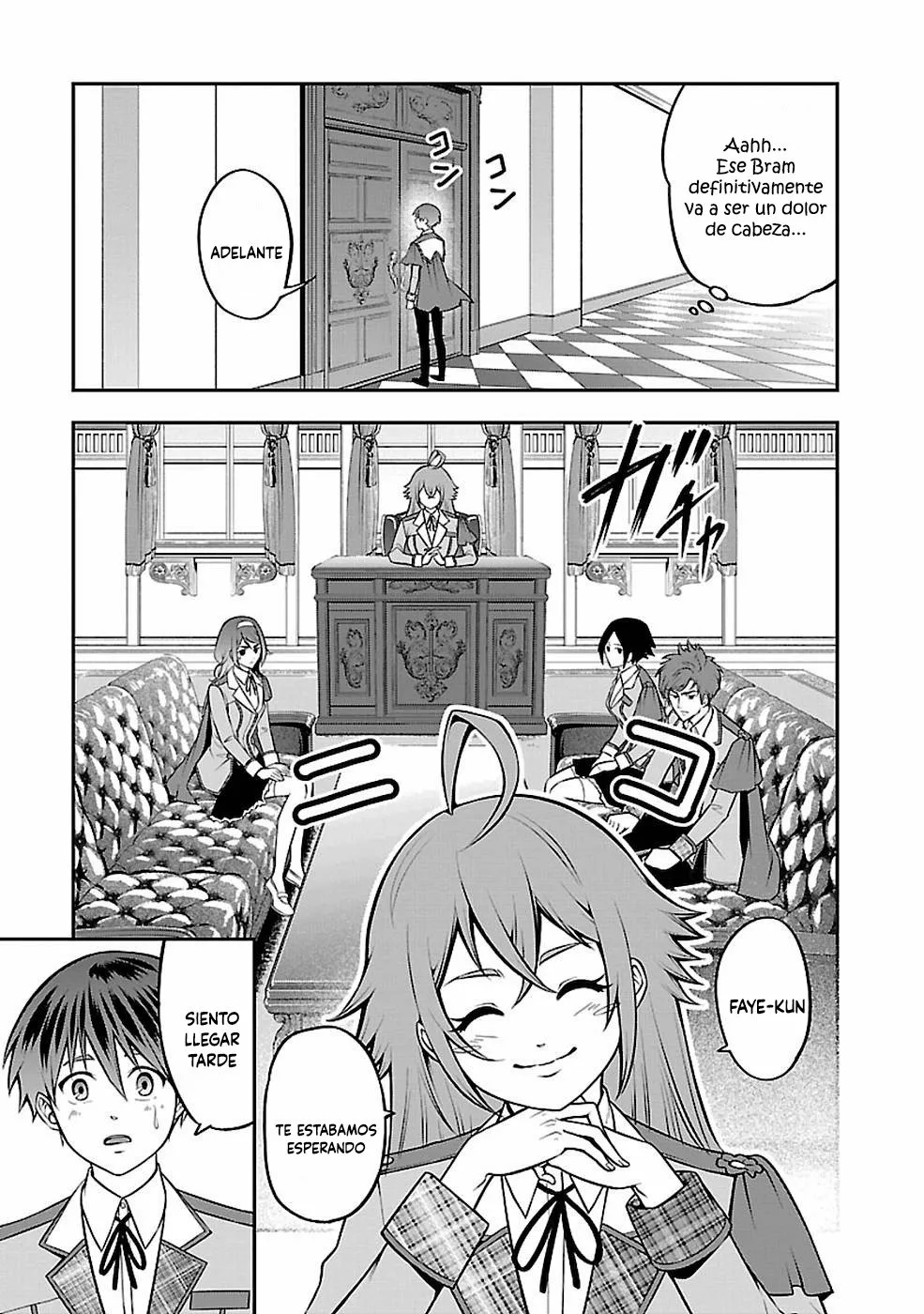 Página 19 del Manga