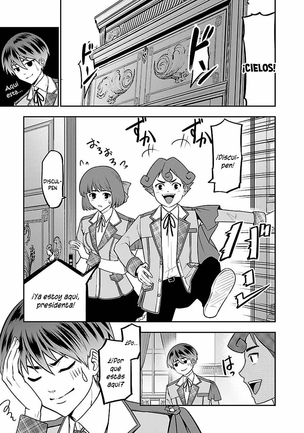 Página 26 del Manga