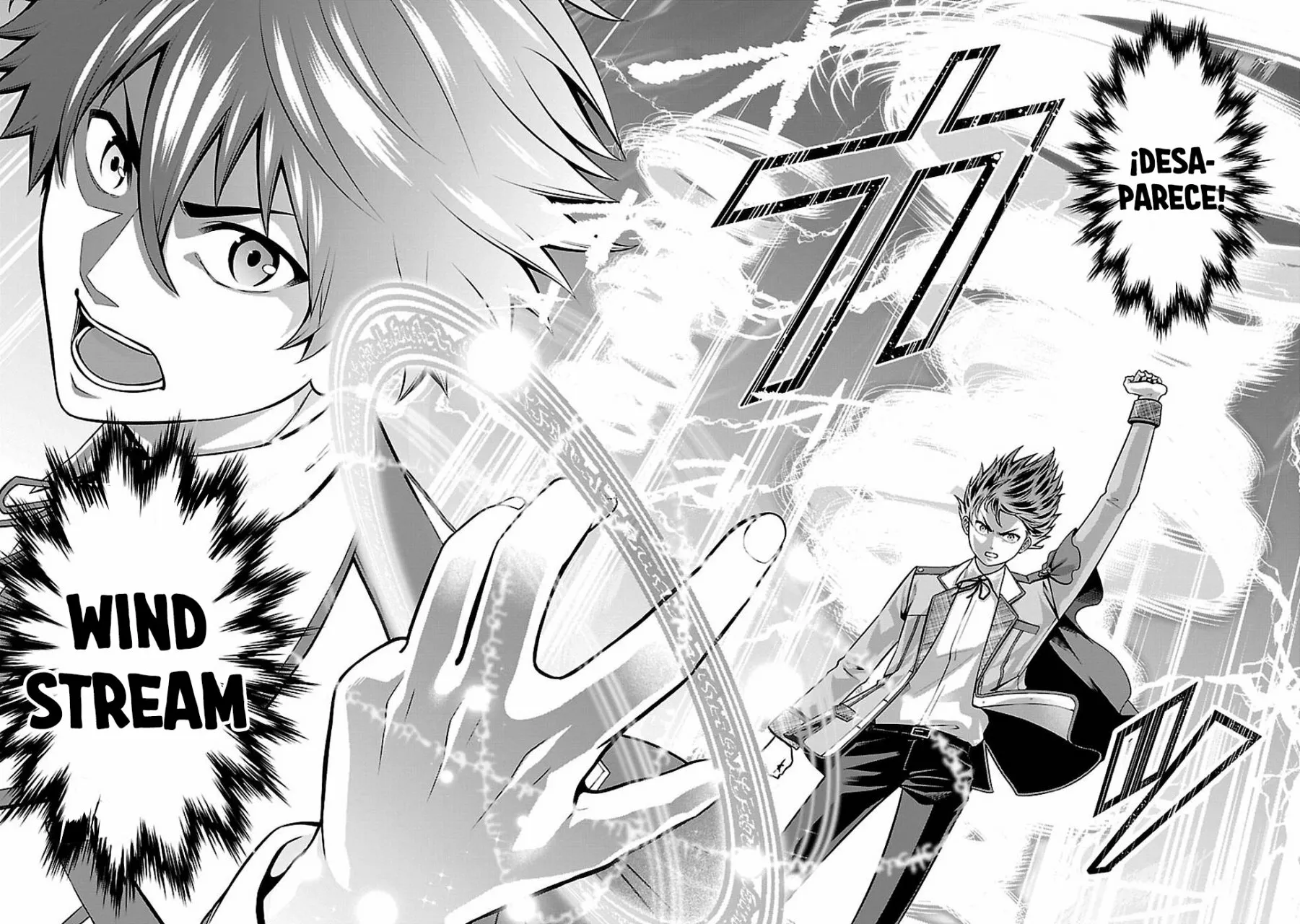 Página 22 del Manga