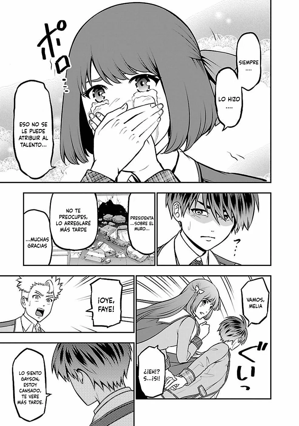 Página 5 del Manga