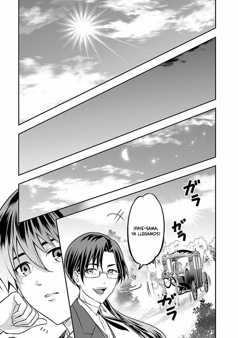 Página 29 del Manga