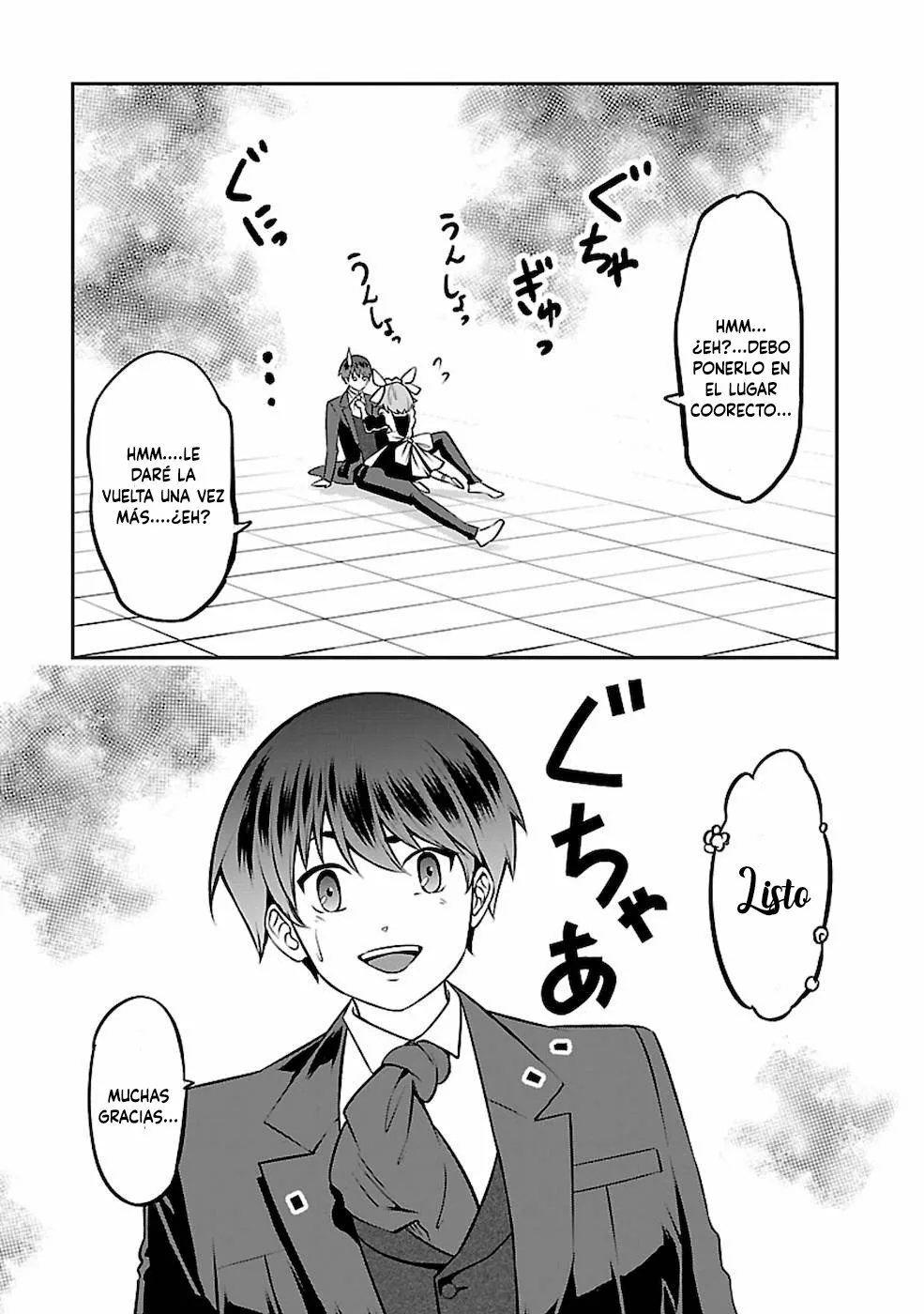 Página 25 del Manga