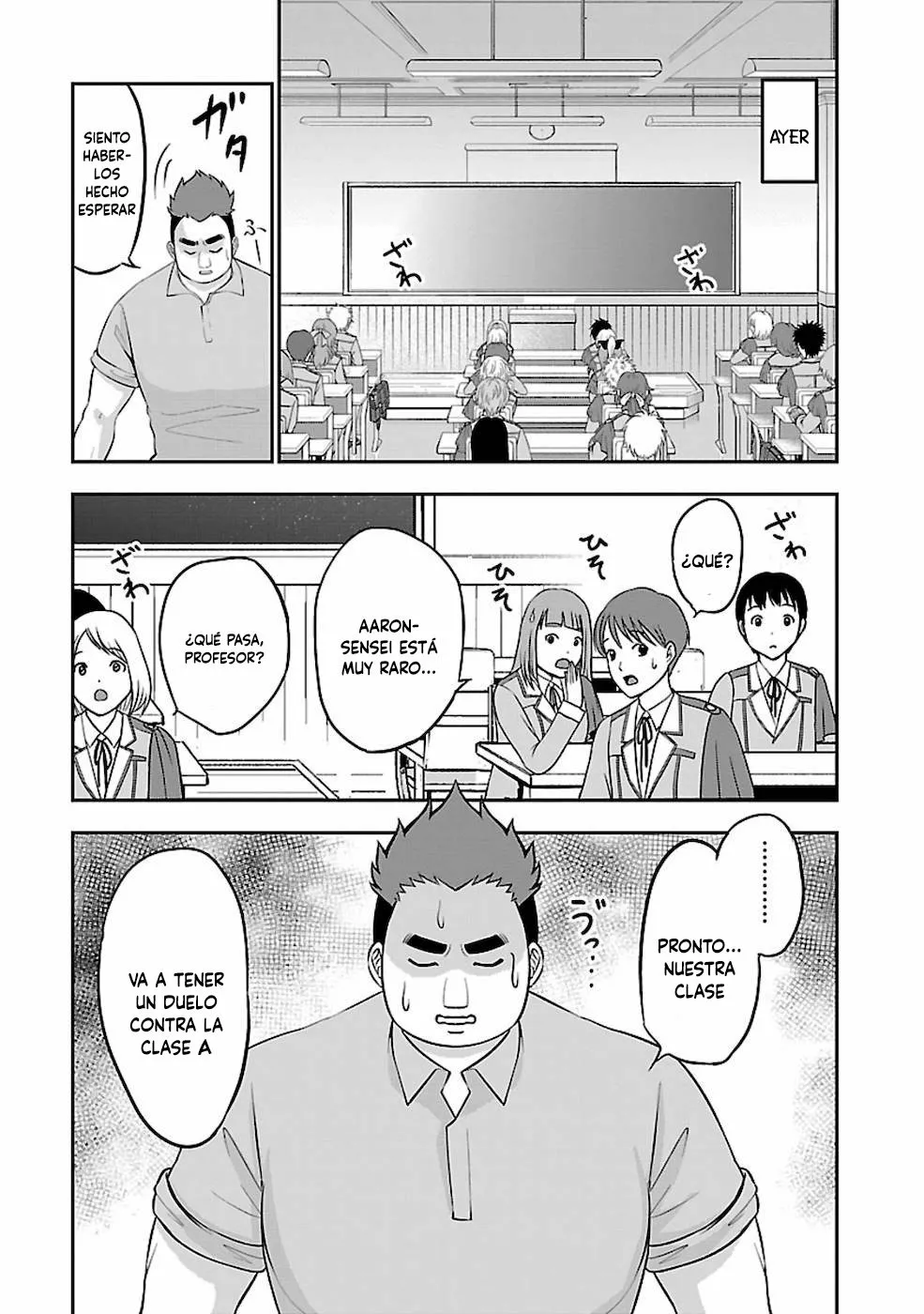 Página 5 del Manga