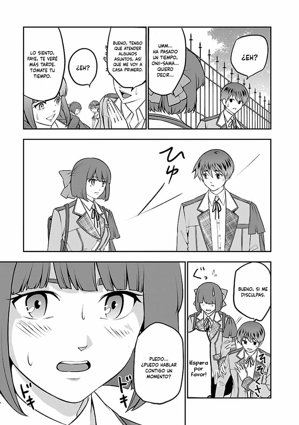 Página 23 del Manga