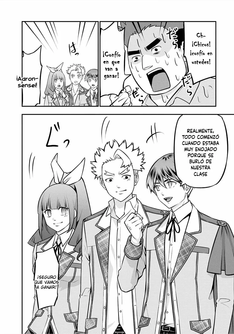 Página 26 del Manga