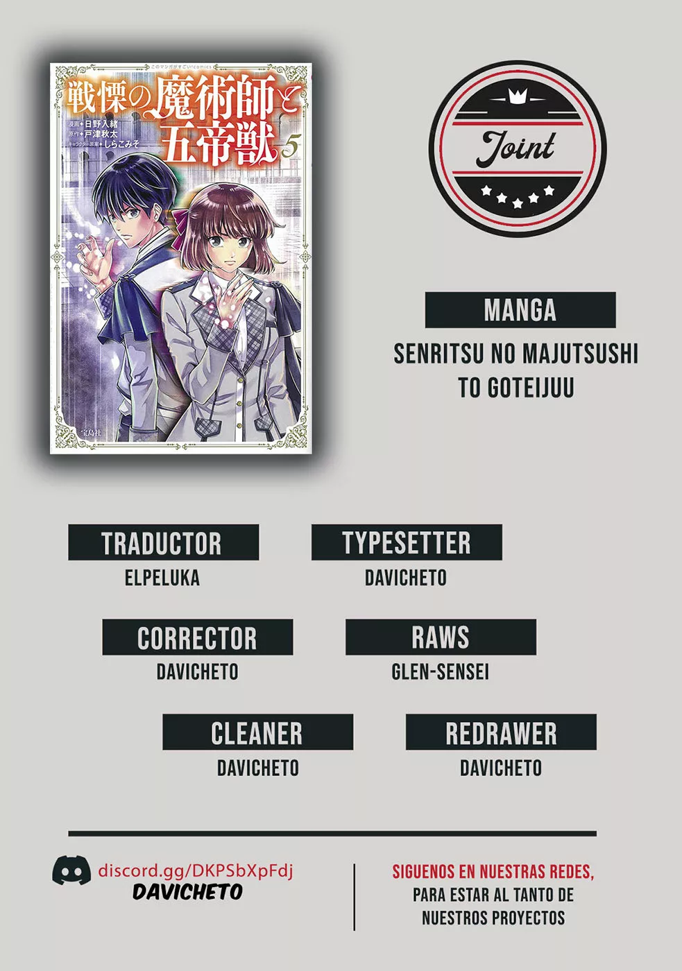 Página 28 del Manga
