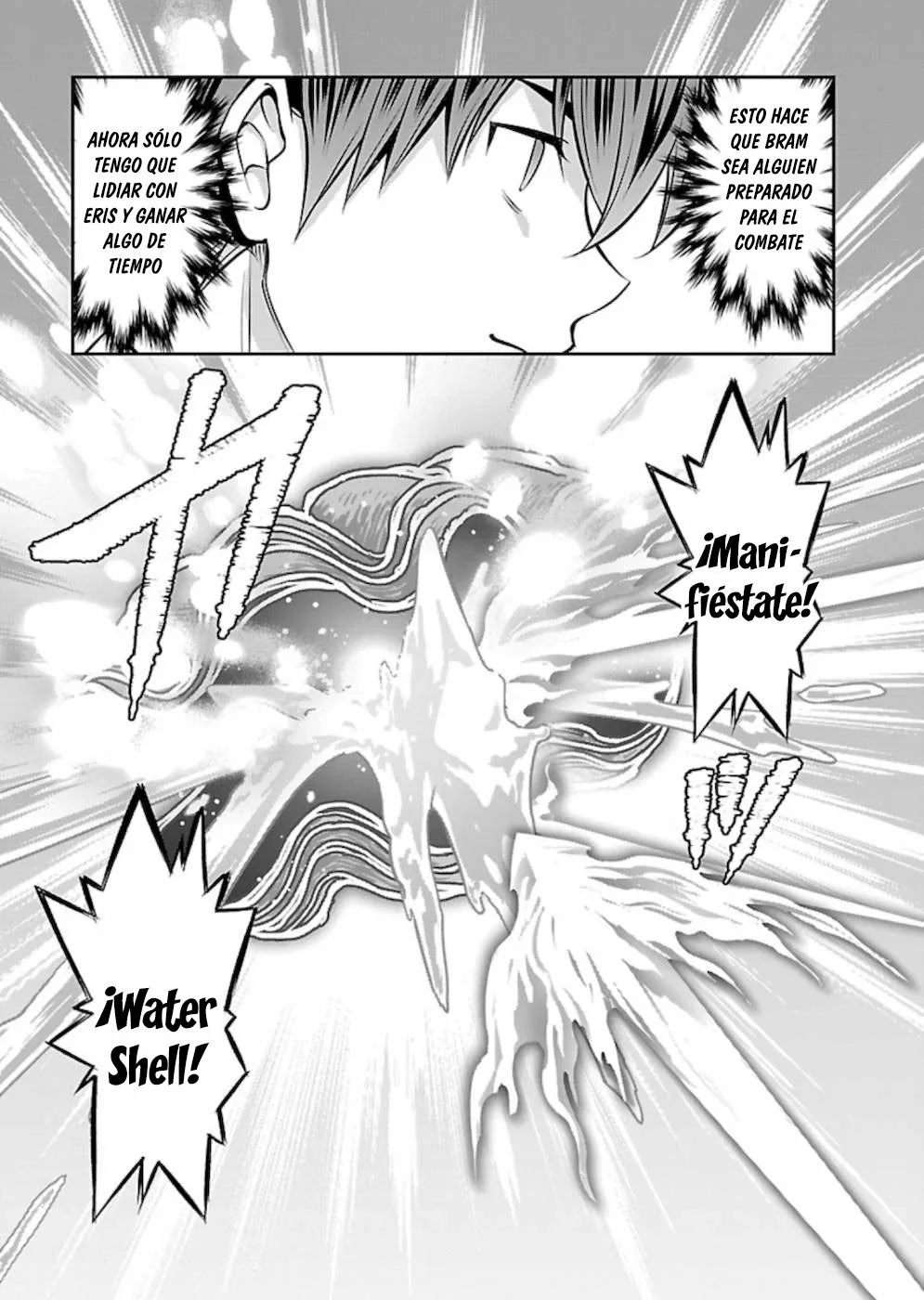 Página 26 del Manga