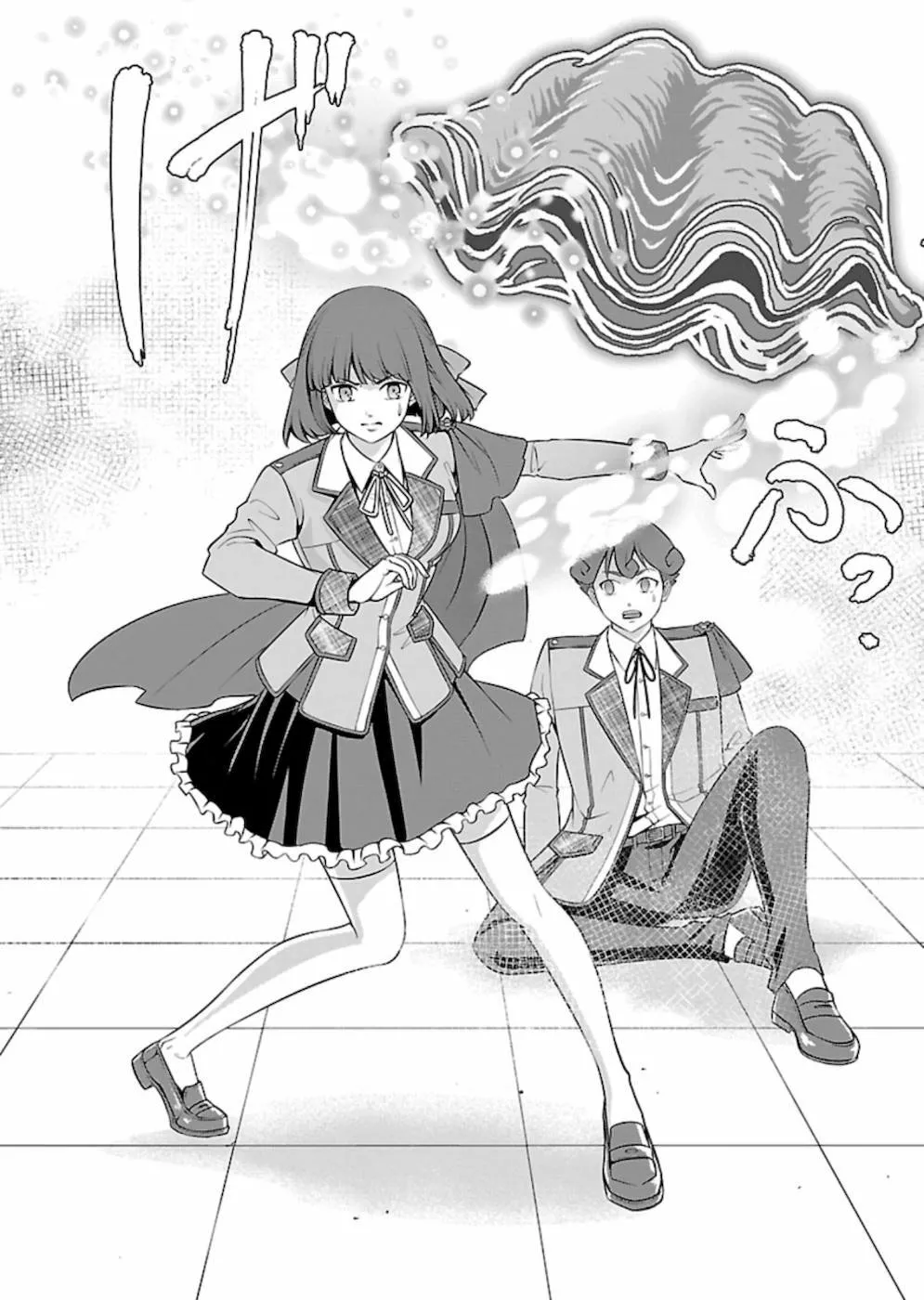 Página 27 del Manga